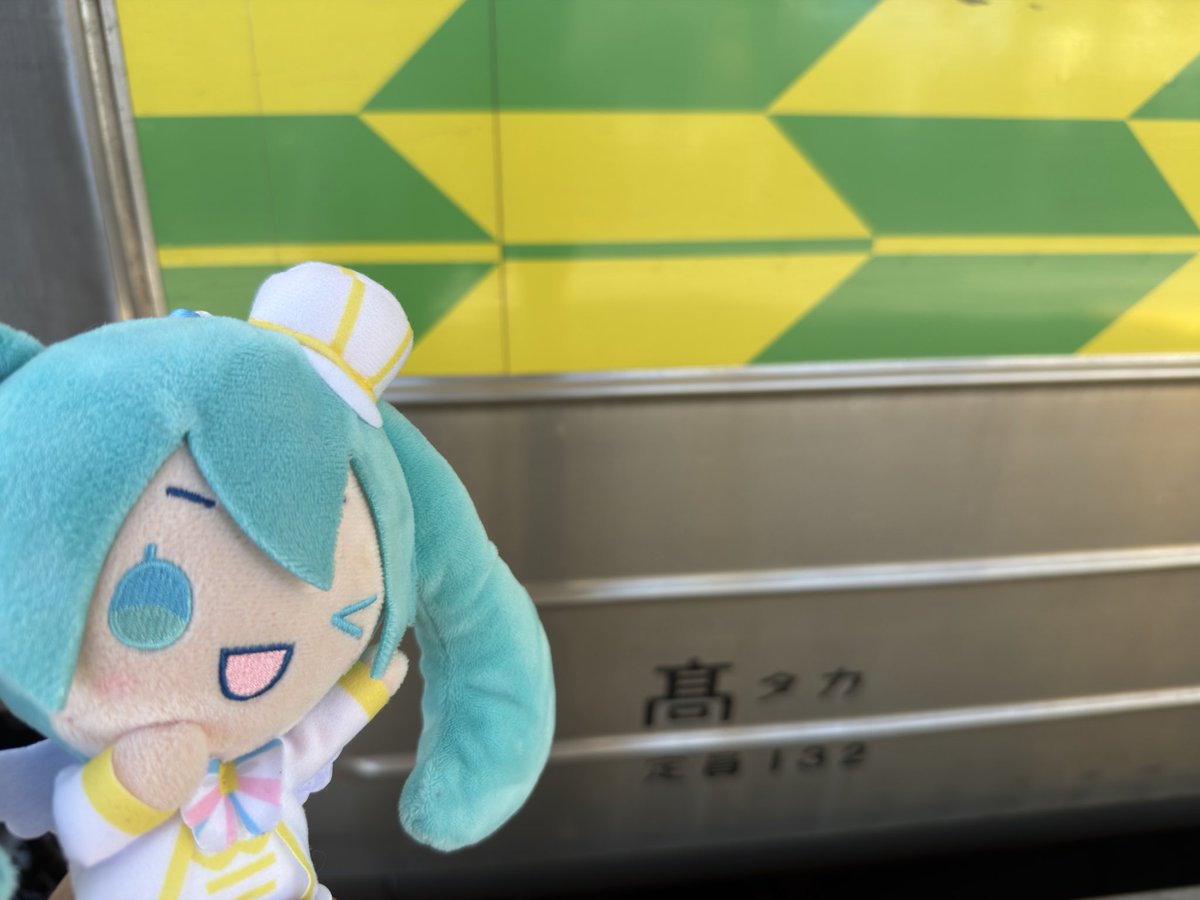 teba_everyday's tweet photo. ぬい活やってみた
in.栃木県足利市 https://t.co/fwDwYA4Y7I