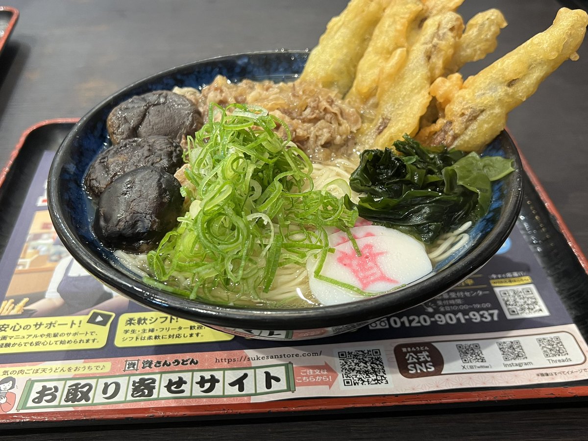 blueTxDr's tweet photo. やりすぎた https://t.co/Wmj0Z58WZN