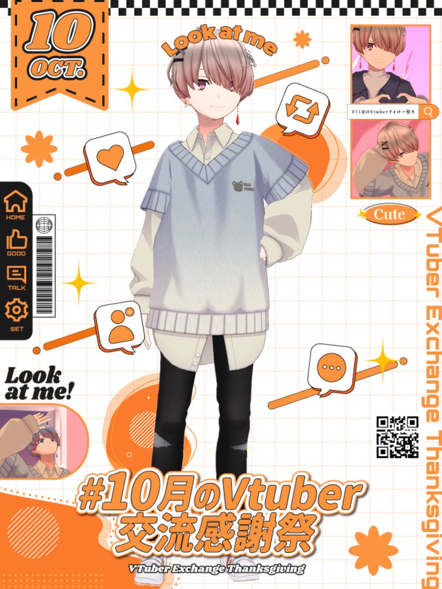 taruto430's tweet photo. ✦・┈┈┈┈┈┈┈┈┈┈ ・✦
#REALITY10月のフォロー祭り
✦・┈┈┈┈┈┈┈┈┈┈ ・✦

＼君の毎日にちいさな甘やかしを🧡／
甘いもの大好き甘味 タルトです🥧

🧡まったり雑談＆お歌枠予定💭
🥧お菓子作り
🍴配信準備中ですが仲良くしてください🙌

お友達募集中♡
❤・♻️・💬でお迎えします🫶 https://t.co/HKZjkK4ytN