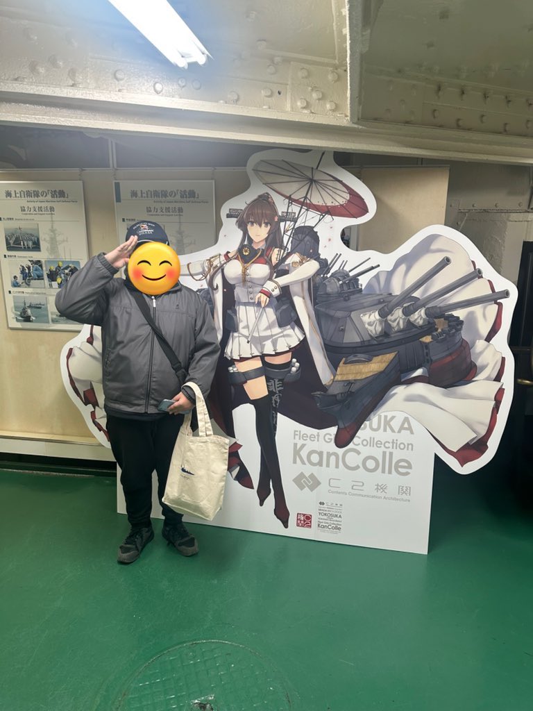 Penguine1099's tweet photo. @263Tatikaze やぁ相棒✨
来てくれましたかぁアスカさん✨(*´艸`) https://t.co/P2puHs9P12