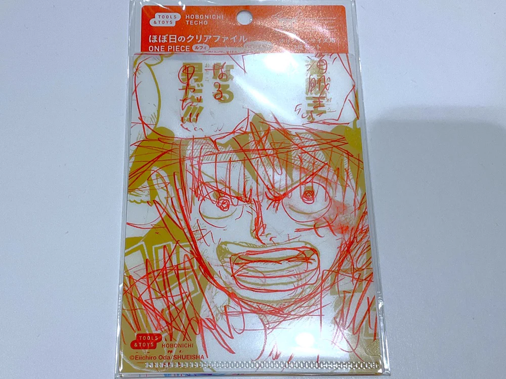 ONE PIECE 麦わらストア 名古屋店 on X: 
