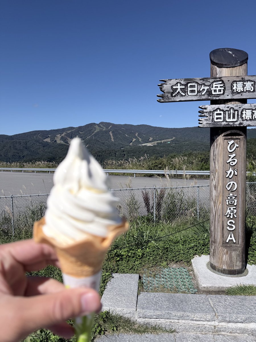 Mattsun_civil's tweet photo. 北へ移動中！！

ここでは食べると決めているのです🐮 https://t.co/ru8XKVXL5g
