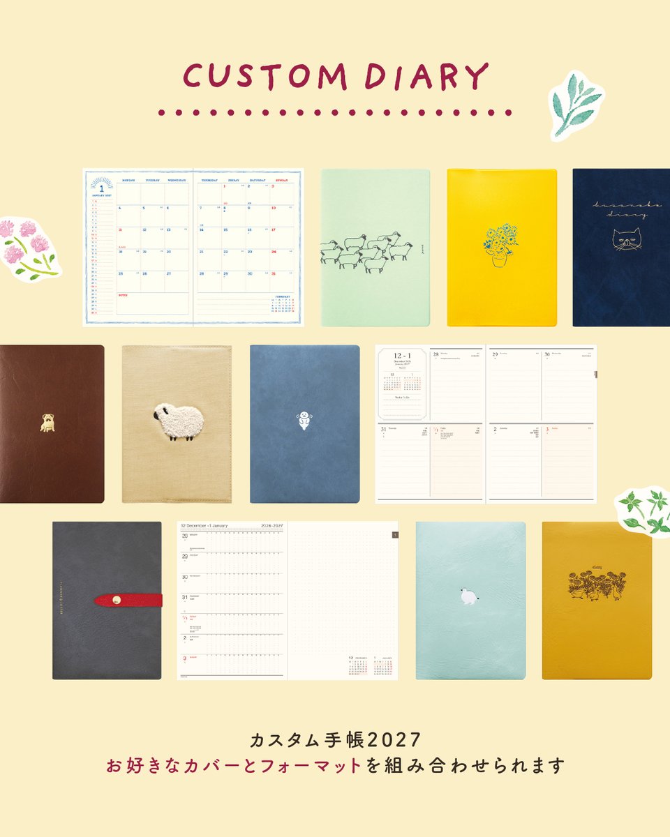 matoka_jp's tweet photo. 手紙社さんの「手帳博」にMATOKAも出展いたします📝
カスタムダイアリー、手帳デコアイテムなどをご用意いたします。また1,300円以上お買い上げの方にB6下じきをプレゼント🎁
ぜひMATOKAのブースに遊びに来てください✨

手帳博
10月10日（土）〜11日（日）
東京流通センター第1展示場 https://t.co/V2lTgJDwH8