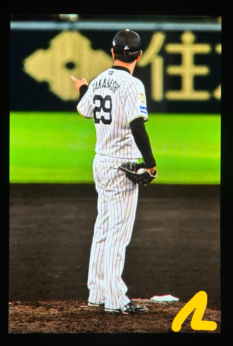 NT7_HT's tweet photo. 260930
阪神vsヤクルト (甲子園)①
すごくいい試合やった‼️
16勝目で凄すぎる😊ナイピでした
#髙橋遥人 #高橋遥人 #阪神タイガース https://t.co/4zkDJPLrry