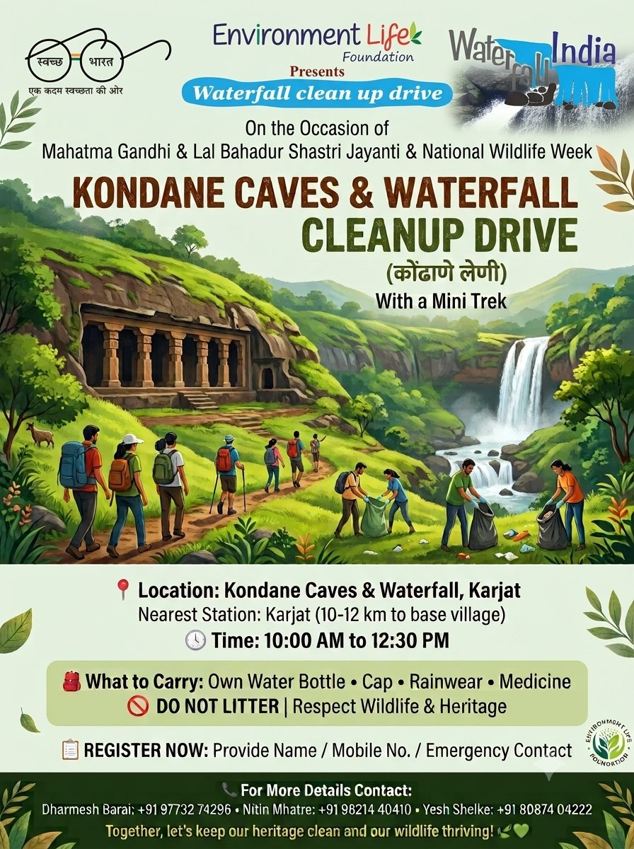 EnvironmentLife's tweet photo. 🌱 Join Hands with Environment Life Foundation!

On the Occasion of Mahatma Gandhi &amp; Lal Bahadur Shastri Jayanti &amp; National Wildlife Week
Let’s celebrate peace, nature, and wildlife protection by giving back to our environment!

@HelloMTDC @karjatLiveNews @karjatcouncil @moesgoi https://t.co/uFuZoFGfXn