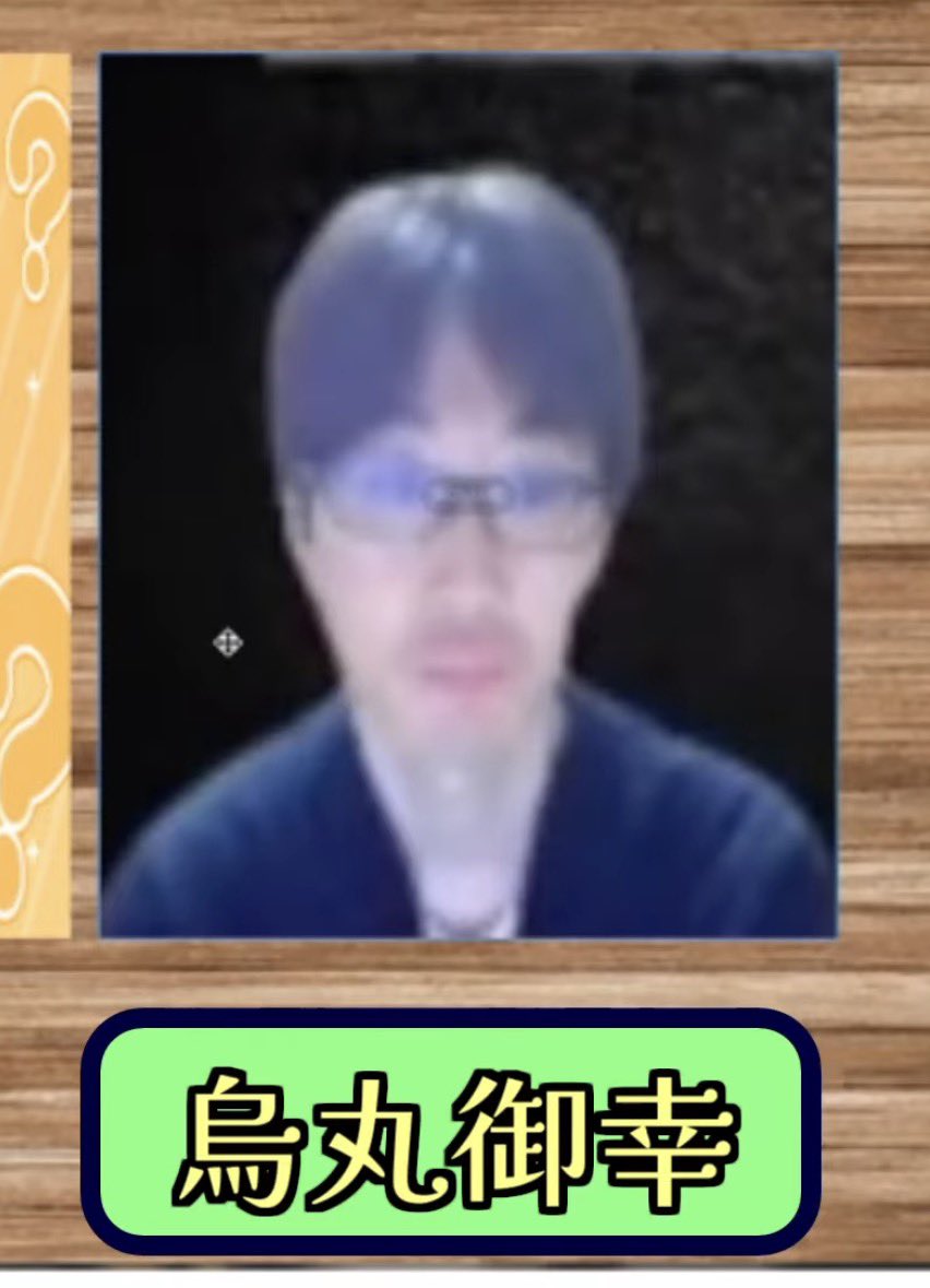 barechanjinro's tweet photo. https://t.co/cKXFuQdw6O