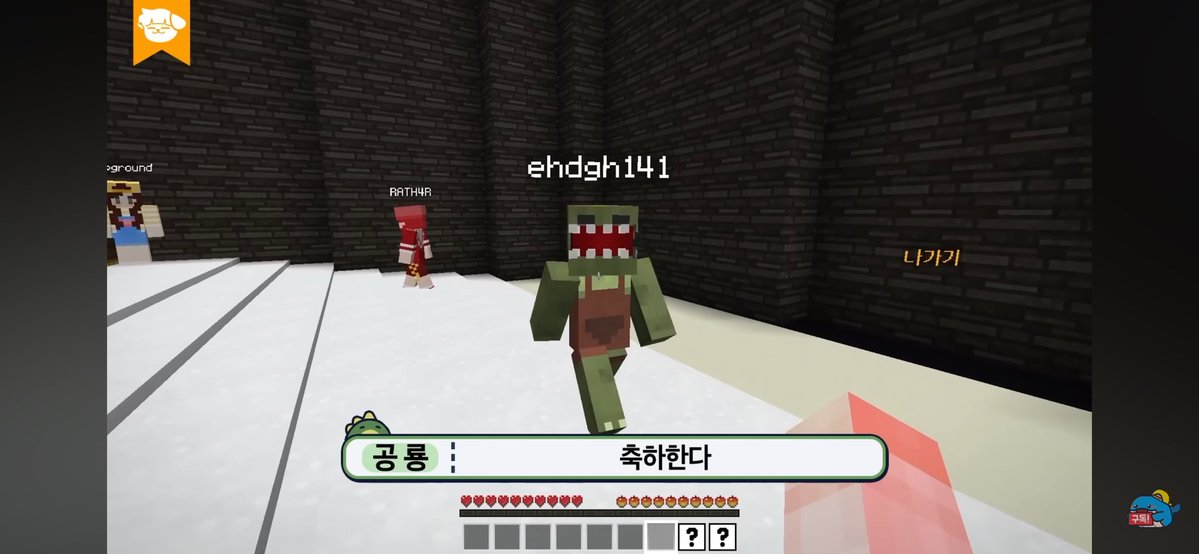 shein0rder's tweet photo. 미정이 컴온 샤갈ㅋㅋㅋㅋㅋㅋ
봉누도 하고 보니까 개욱기네// https://t.co/JorA8OhItD