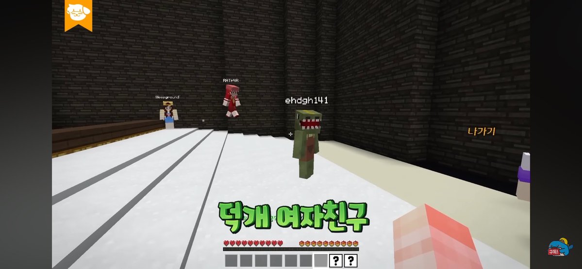shein0rder's tweet photo. 미정이 컴온 샤갈ㅋㅋㅋㅋㅋㅋ
봉누도 하고 보니까 개욱기네// https://t.co/JorA8OhItD