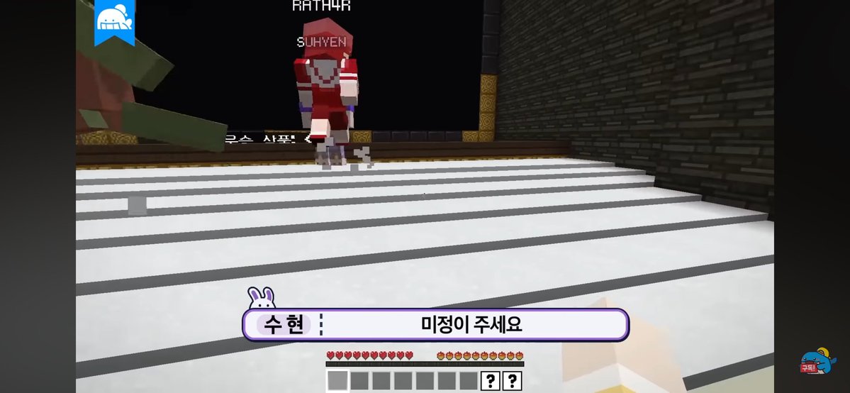 shein0rder's tweet photo. 미정이 컴온 샤갈ㅋㅋㅋㅋㅋㅋ
봉누도 하고 보니까 개욱기네// https://t.co/JorA8OhItD