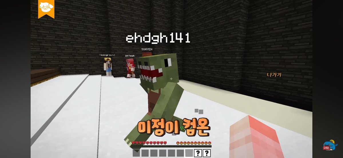 shein0rder's tweet photo. 미정이 컴온 샤갈ㅋㅋㅋㅋㅋㅋ
봉누도 하고 보니까 개욱기네// https://t.co/JorA8OhItD
