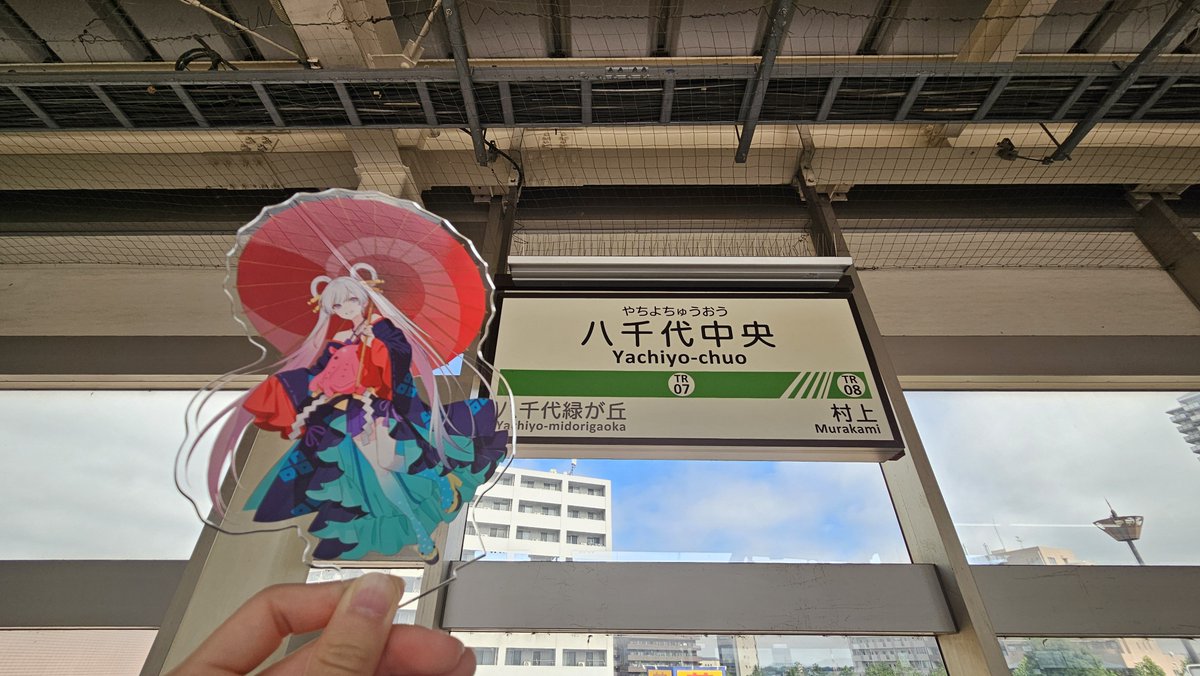 ryoponTNT's tweet photo. ニセ聖地巡礼 https://t.co/Z0f23vcmCW