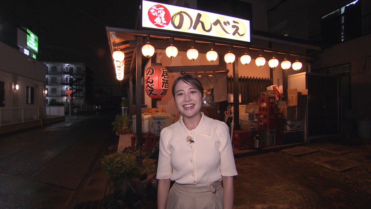 sakaba_bstbs's tweet photo. 🌸おんな酒場放浪記
10/3(土)今夜10:24から放送です🍻

1⃣南柏「大衆割烹 登代喜」倉本康子🆕✨
料理と夫婦の絆が客を酔わす
（千葉県柏市／JR常磐線）

2⃣北越谷「のんべえ」日比麻音子
豚の角煮や塩辛ピザに酒が進む
（埼玉県越谷市／東武伊勢崎線） https://t.co/EbB9btgtoU