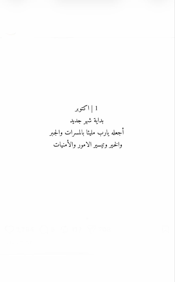 abdullah22444's tweet photo. https://t.co/besCFWJy62
