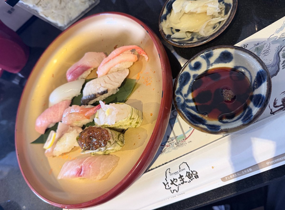 Mattsun_civil's tweet photo. 富山といえば♪♪ https://t.co/zcol796uKc