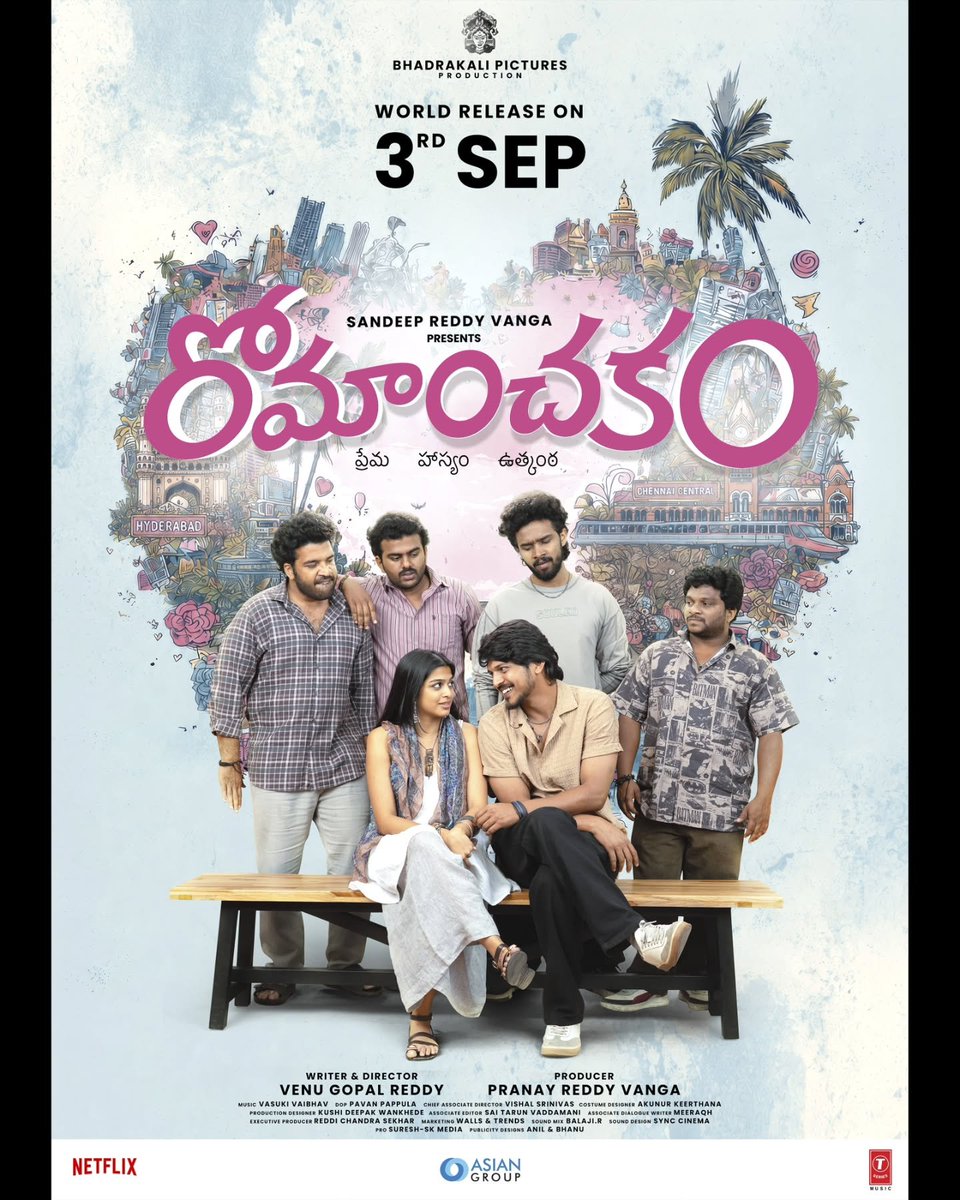 CinemaRareIN's tweet photo. Telugu film #Romãanchakam (2026) directed by @venufilmz, presented by @imvangasandeep, now streaming on @NetflixIndia.
Ft.@Sumanth7Prabhas @Ananthika108 @Upendralimaye #NarendraRavi #VenkateshKakumanu #ManiAegurla & #SaiSohan.
@vangapranay @vasukivaibhav @pavan_pappula @vangapictures @romanchakamfilm @AsianCinemas_ @NirvanaCinemas @tseriessouth