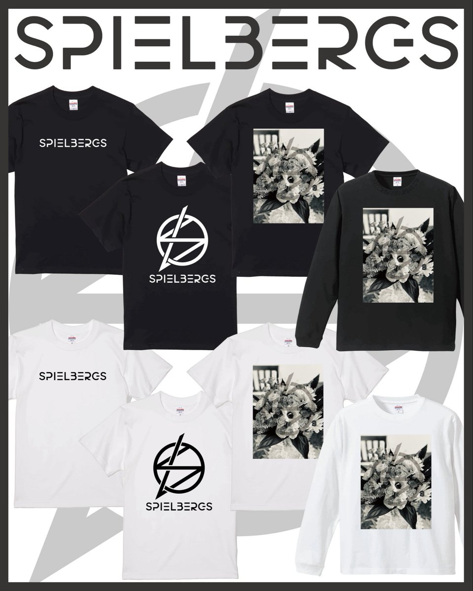 SPIELBERGS2026's tweet photo. 【GOODS】

SPIELBERGSの記念すべき最初のアイテム
受注期間は今月末
10/31 23:59までです。

シングルなロゴTや
『ギャツビー』のジャケをサンプリングしたらTシャツも。

花束の写真は
Vo.柳井が母の日に贈る為に懇意にしてる花屋に特別に編んでもらった花です。

是非！

https://t.co/ZSWPc9euMA https://t.co/5kSOYGsOG0