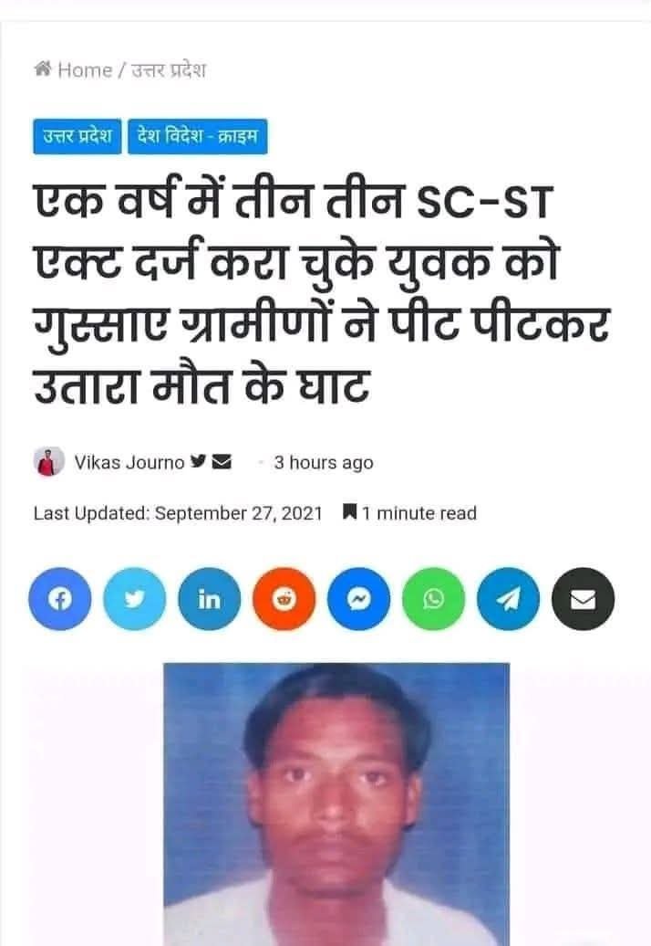 AnujShukla00009's tweet photo. La la la la la 😵‍💫 https://t.co/DJEUyy0Gg9