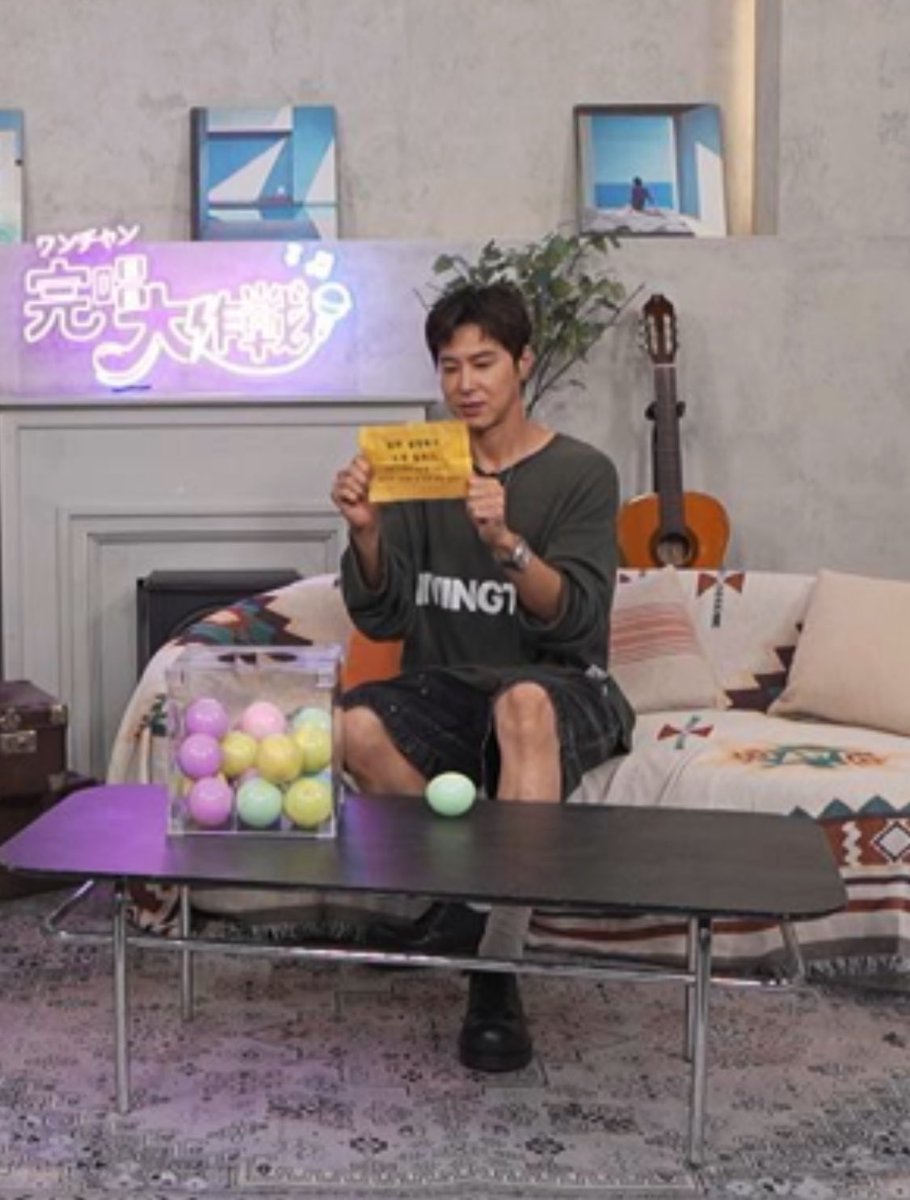 love0206UK's tweet photo. KBS Worldオリジナルバラエティ
『ポップ・ケー』
SUPER JUNIORのシンドンがMC
10月2日・9日の2週にわたって放送
#ユンホ #YUNHO #KBSWorld
大好きなユノの膝小僧を堪能できることが
今の何よりの楽しみ♥️🤭♥️ https://t.co/AvHjwmDof2