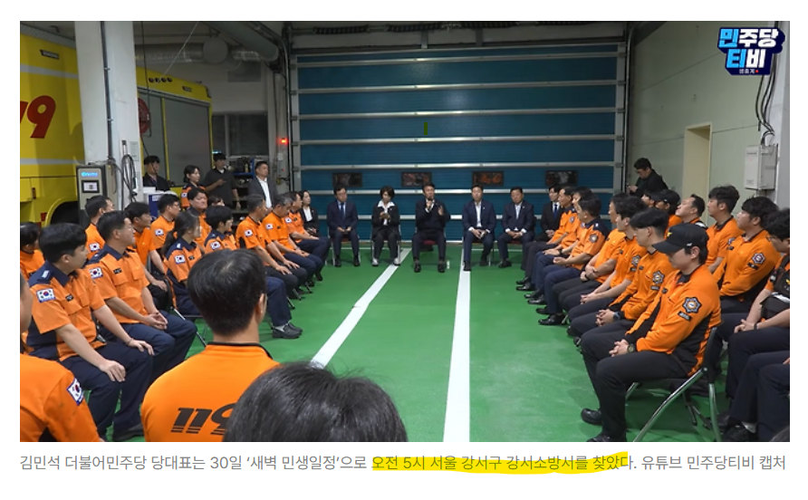 qlrvkdlqlrvkdl's tweet photo. 이새끼 뭐하냐 https://t.co/t0orQOLDsk