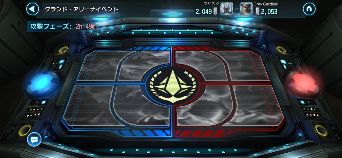 friskswgoh's tweet photo. #銀河の英雄 #GAC
結果発表遅くなりました🙇♂️
見事に負けました😆
月末月初で皆様お忙しいと思います。
その様な中、配信を見に来て下さりありがとうございます😭 https://t.co/DqixiXY6b8