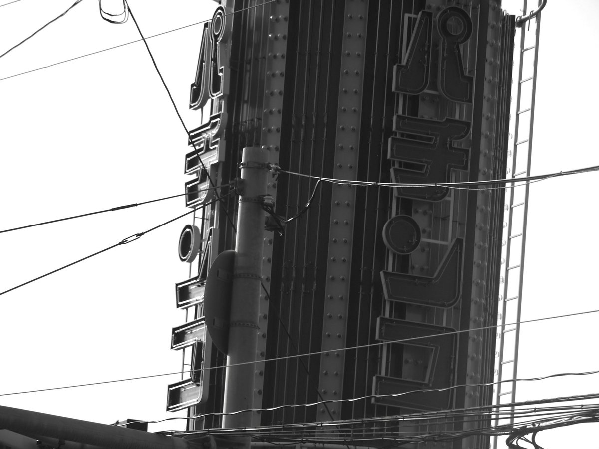 Ygch19X's tweet photo. #monochrome 
#モノクロ  
#photography https://t.co/fZZicV1G7y