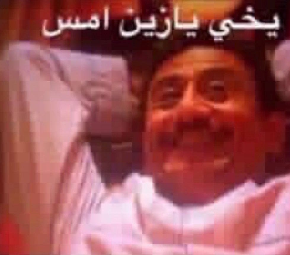 jczlq's tweet photo. @WCVS @iM9HFC خاخاهاهاهاهها https://t.co/Co1gBtVz5p