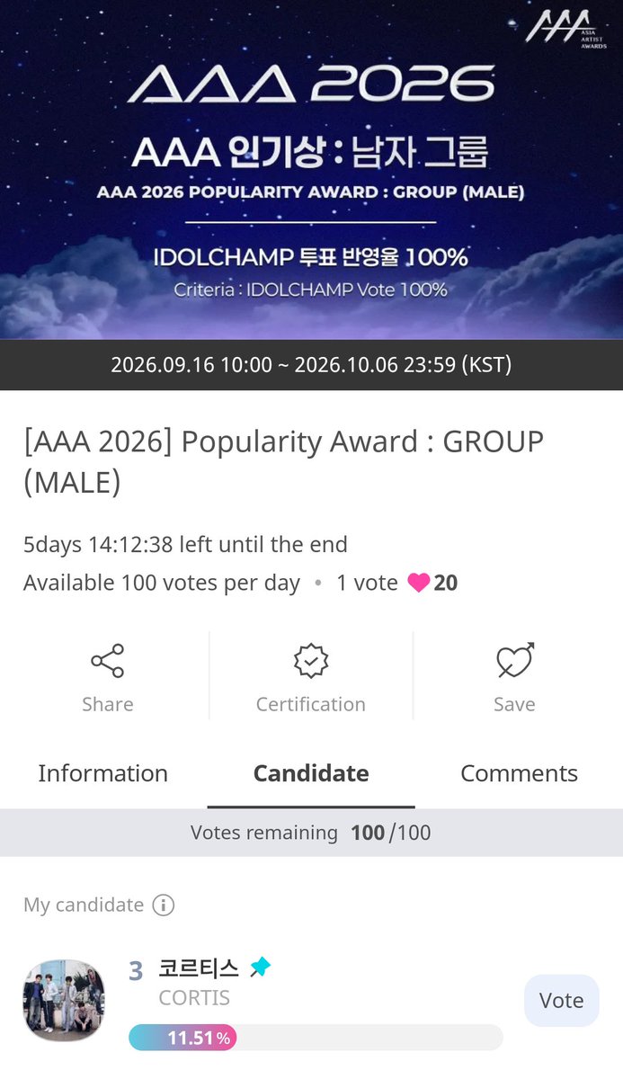 CortisTrophy1's tweet photo. Daily Reminder to vote for ✍️ #CORTIS 

Cortis ongoing voting 🚨 

🌞AAA Popular Award Group MALE
https://t.co/qa01ElZ0FW

🌞TMA Best Stage Award       
https://t.co/TFeRW24itY

🌞 KGMA Best Music and Artist 
https://t.co/cdeI9gFx88

🌞 Global Fan's Choice Spotlights (Voting will open soon )
https://t.co/1MtQeCNqRi