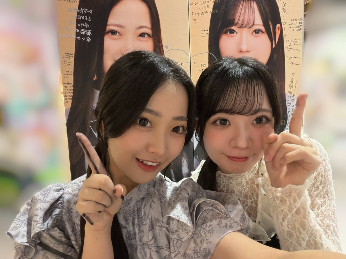 hinanonpics's tweet photo. #蔵盛妃那乃 #日向坂46 #蔵盛妃那乃日記 https://t.co/SA1xWvgZIR