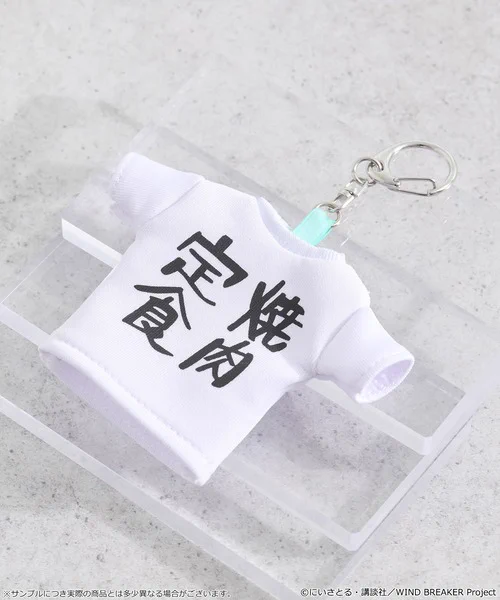 WIND BREAKER（ウィンブレ）』 グッズ情報 (@MFWB6) / X