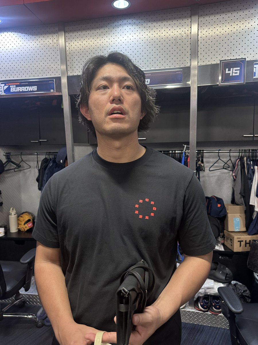 mshap2's tweet photo. Tatsuya Imai says he has not decided whether he will opt into his player option for 2027.  Imai, through an interpreter, says he will speak with his family + representation before making his decision.

Imai can opt into $18 million deal in 2027. Same option in place for 2028. https://t.co/poD12txVg0