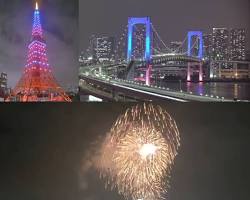 CjrOhs's tweet photo. 今日10月1日は #都民の日 🗼✨
 無料開放や割引になる施設も多くてちょっと特別な一日ですね！ お出かけする方も、普段通り過ごす方も良い木曜日になりますように過ごしましょう😊 https://t.co/18H3WZghoN