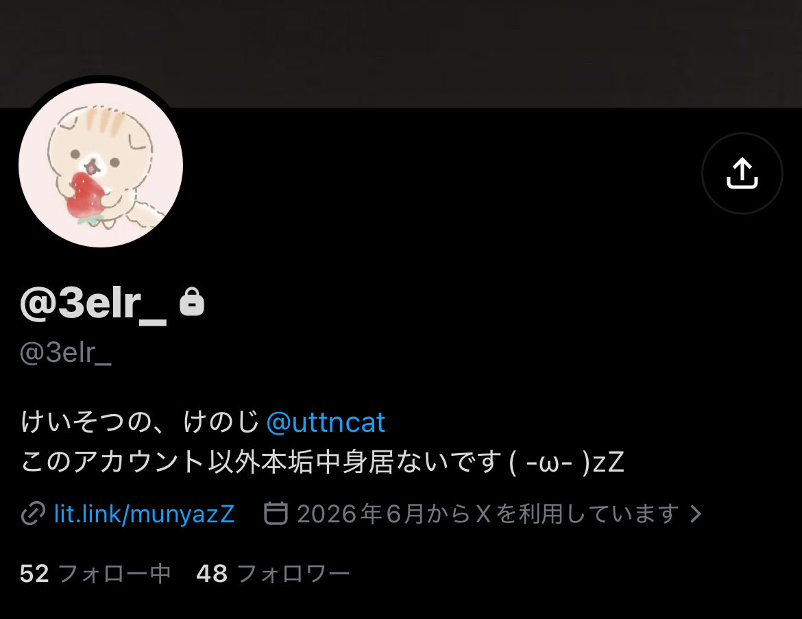 q_clu_'s tweet photo. この子と連絡取れる子いませんかꌩ  ̫ ꌩ https://t.co/SPVqibJ9S7