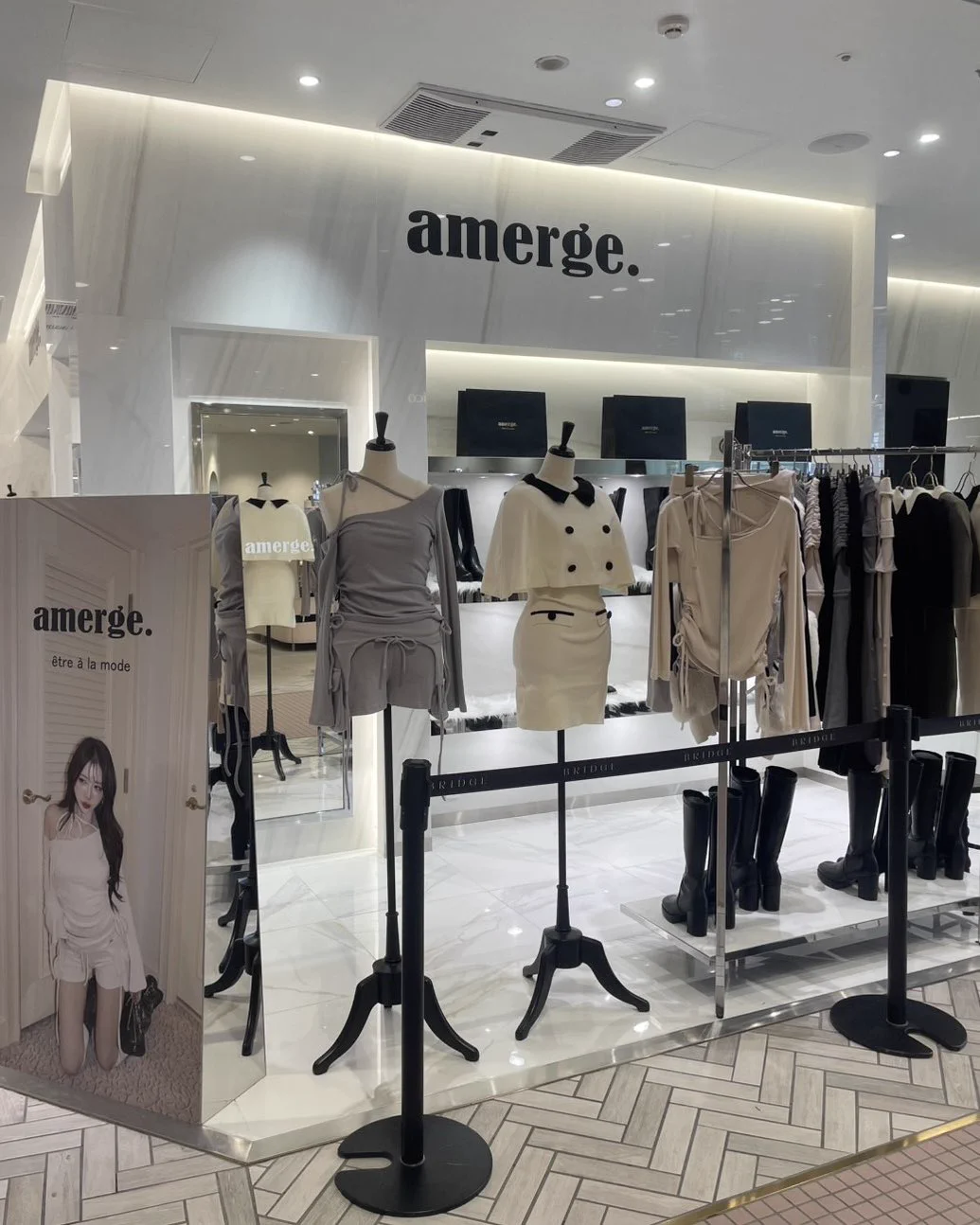 amerge.official (@amerge_official) / X