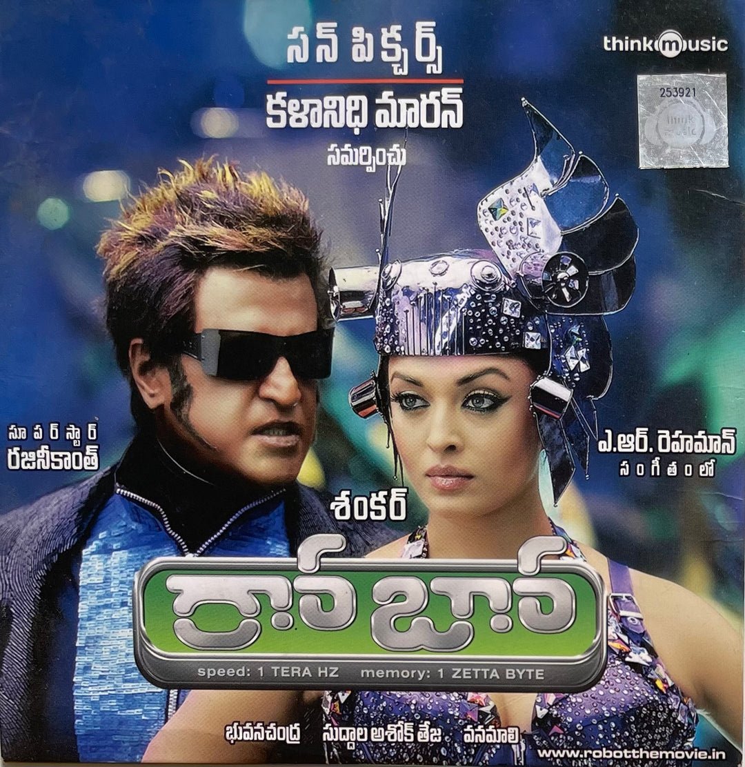 MrDiddiMK's tweet photo. #16YearsForEnthiran #16YearsForRobo https://t.co/jEGBtBxBGk