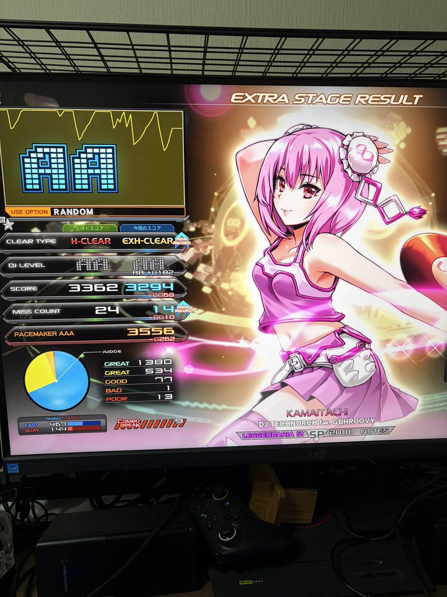 VerfluchtSPL's tweet photo. #10月になったので音ゲーマーフォロー祭
千葉⇄東京で音ゲー
INFINITAS SP☆12全白
AC SP☆12全白
発狂九段
繋がりがほしいです
よろしくお願いします https://t.co/AubitASYTW