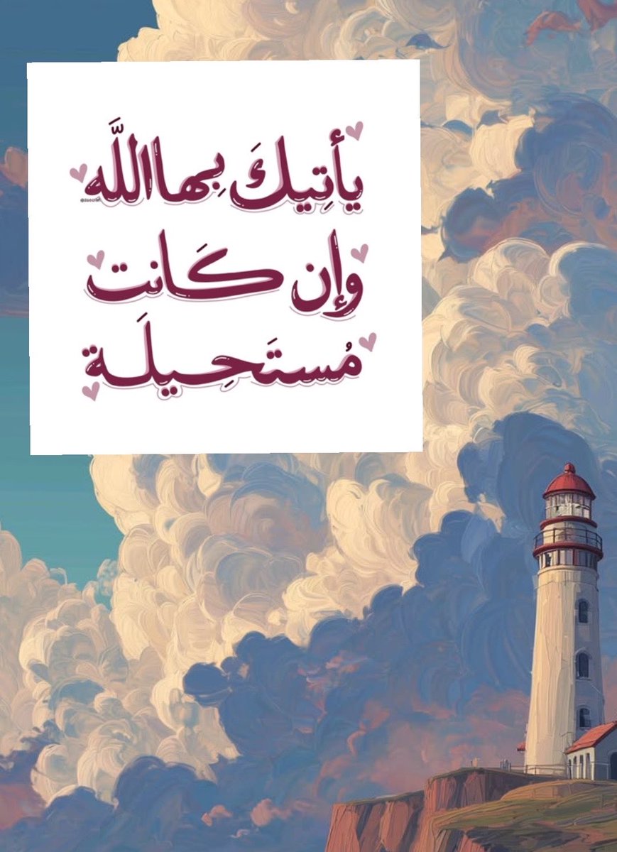 heartt_6's tweet photo. https://t.co/iBJa8bRsxY