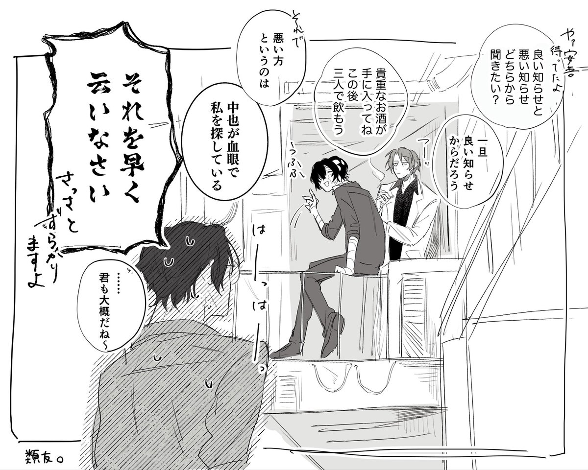 _onetone's tweet photo. これみよがしにコレクションしてる方が悪い https://t.co/bYdo64bqY7
