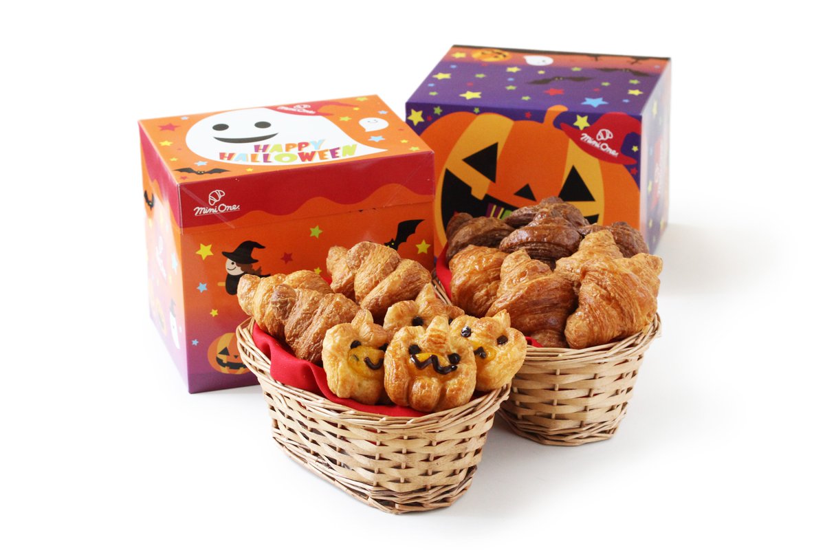 minione0321's tweet photo. 10月になりました🎃10月の ＃ミニワン 限定商品をご紹介します。

全国のミニワンで販売です。

🎃パンプキンゴースト
北海道産かぼちゃのクリームにプリンクリームを合わせたかぼちゃのオバケ！

👻ハロウィンBOX
人気のミニクロワッサンなどが入った、ハロウィン限定パッケージBOXです。 https://t.co/mOvYbY0i43