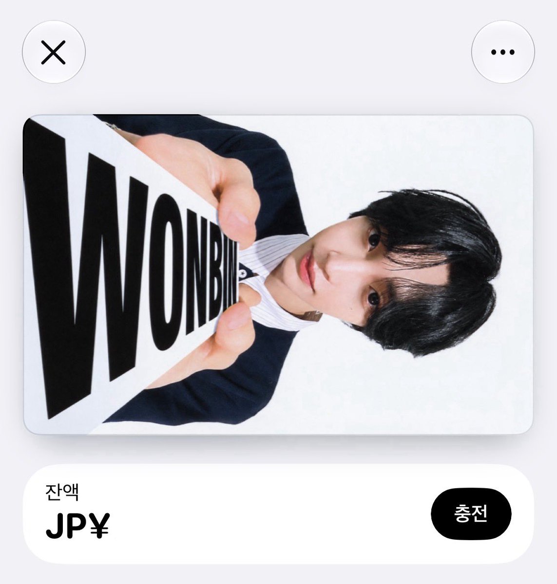 likeeeeeeit's tweet photo. 파스모 카드 바꿈 https://t.co/QZ4i7RPktP