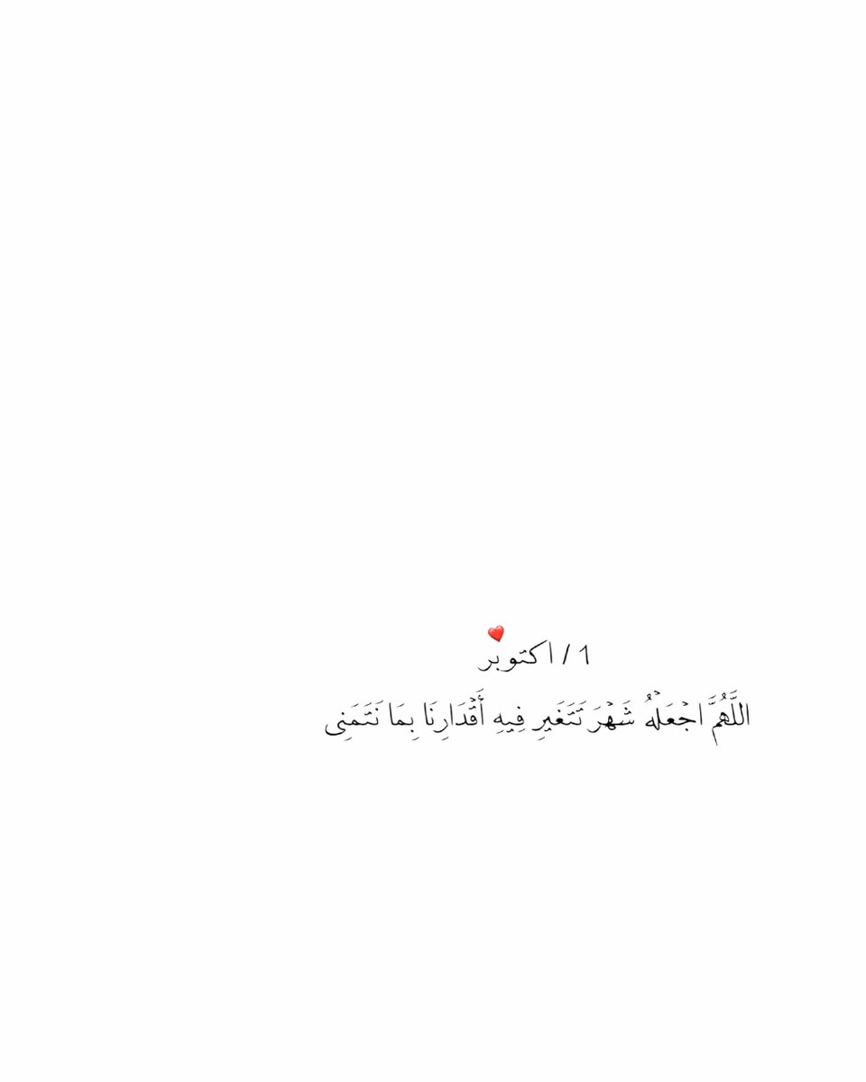 _Alfar00Q's tweet photo. https://t.co/VRplOdVp3T
