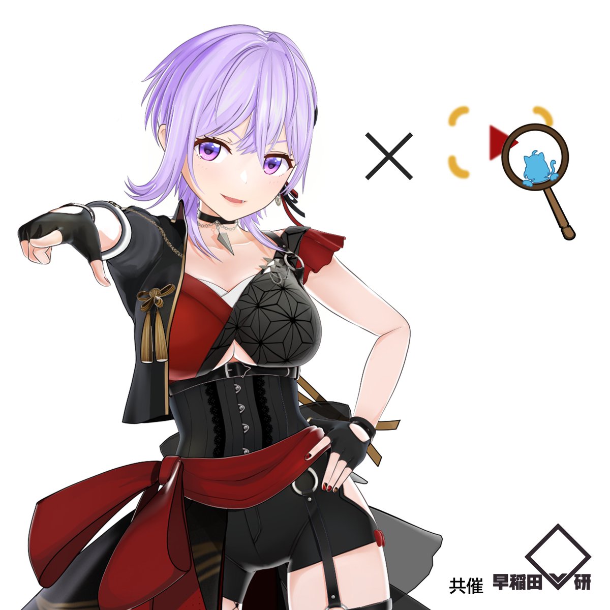 keiovtuber's tweet photo. 【重大告知】
#第68回三田祭 にて、朝ノ瑠璃さんを招いたトーク&amp;ライブイベントを開催します🎉

日時：11月21日（土）15時〜
場所：三田キャンパス 西校舎
誰でも観覧可能

入場券は10/15より下記で抽選受付いたします！
https://t.co/Co6g8Q3pKU

詳細情報はこちら
https://t.co/CNRfJwk97u
#朝ノ瑠璃 https://t.co/fF7v55rdgF