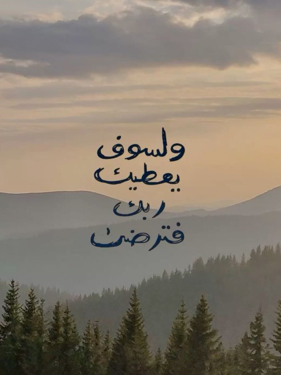 _Alfar00Q's tweet photo. https://t.co/lU46mIEfwS