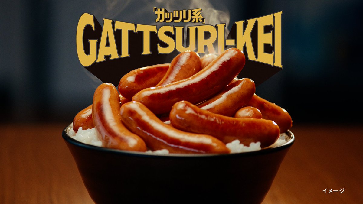 schauessen_nh's tweet photo. 超本格！超ガッツリ！超うまい！​
夜味の新レシピの手順はコチラ！​

①夜味を焼いて白米にのせる​

　　　　　　　　　　　　　　　　　　　　完 https://t.co/OGGPF6UWWr