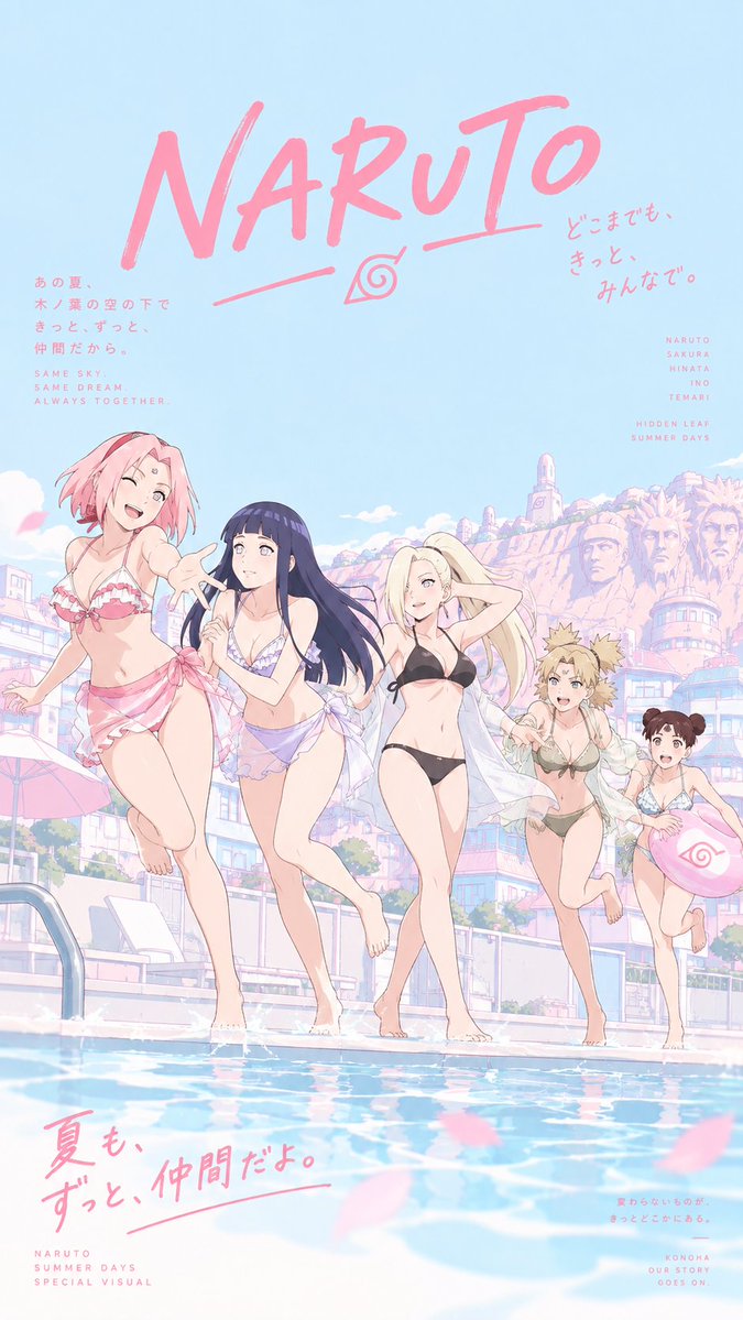 second_SFW tweet picture