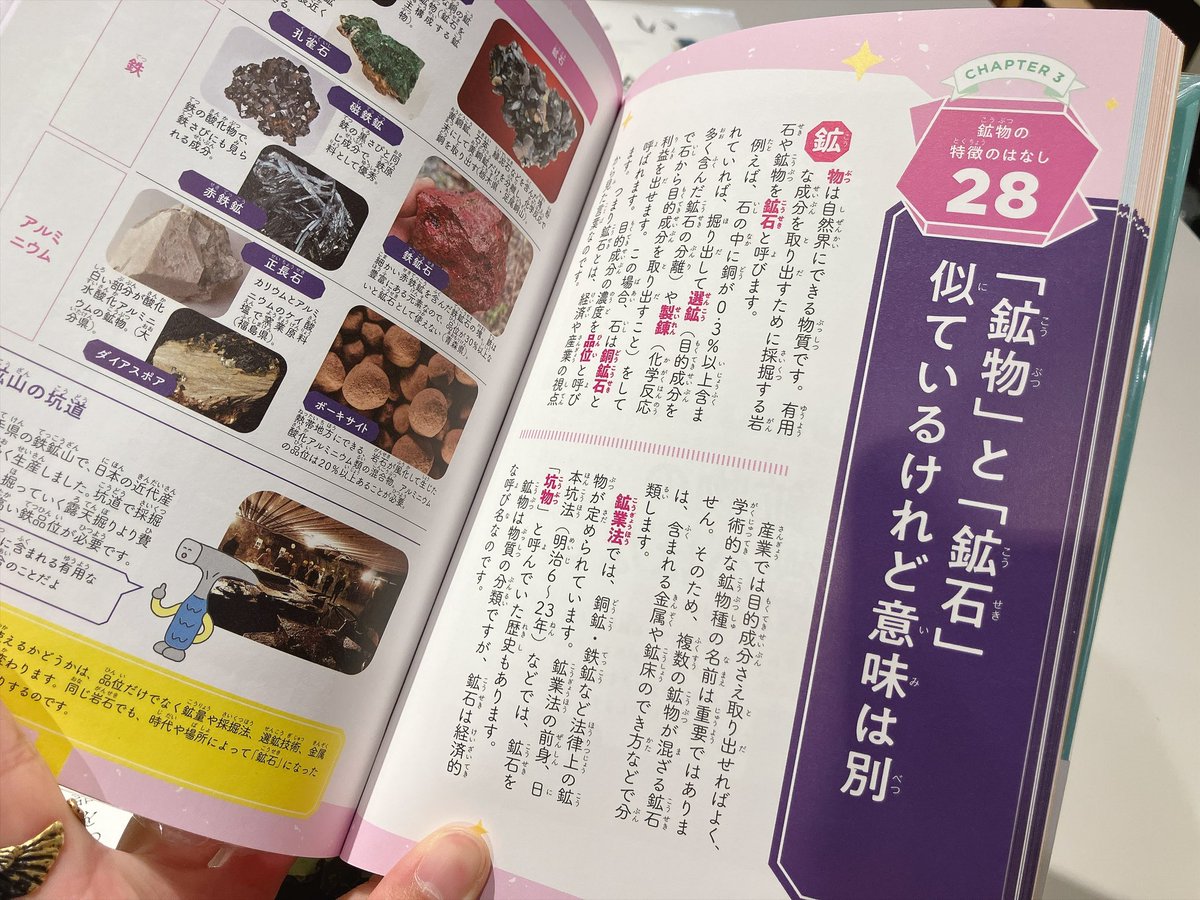 THESTUDYROOMuen tweet picture