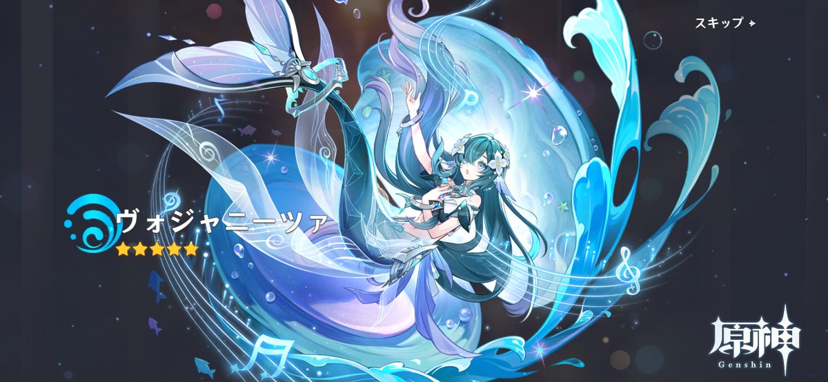 Hr3V4's tweet photo. そして泳ぐことにした🧜‍♀
かわよい🩵

あとこのロノヴァすき https://t.co/2TeajuLn79