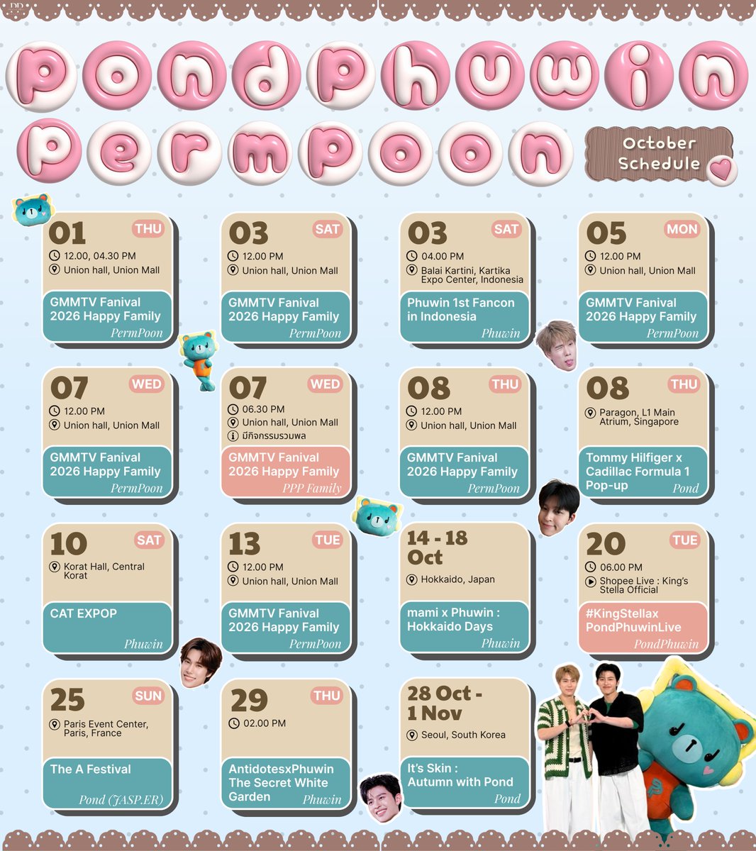 doublepjourney_'s tweet photo. PondPhuwinPermpoon’s October Schedule 2026 🧡🤍🎧

🧁 ( Update )◞♡ 01.10.26

#PondPhuwinSchedule
#PERMPOON
#ปอนด์ภูวินทร์ #PondPhuwin
#ppnaravit #phuwintang https://t.co/orvFU6cZeY