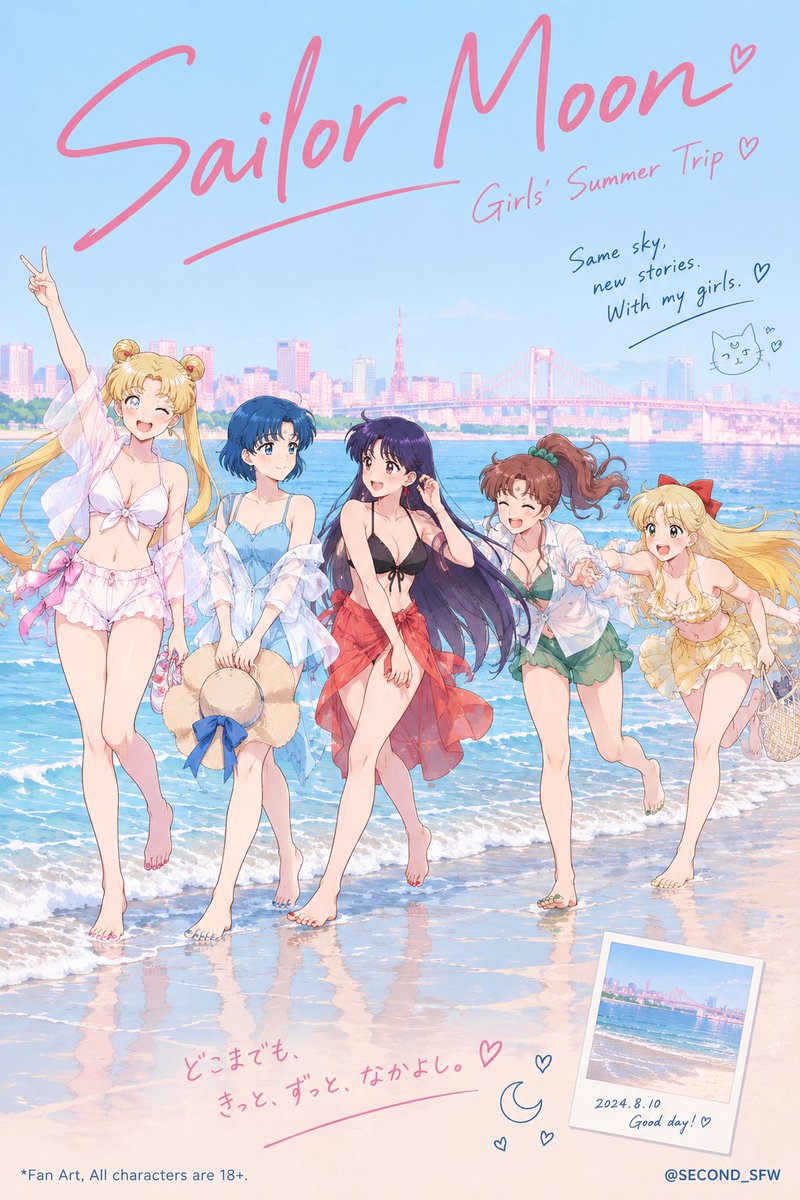 second_SFW tweet picture