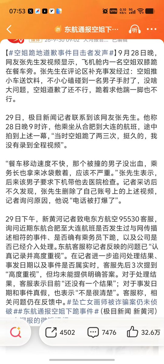 2mmbPkM00IJwIUV's tweet photo. https://t.co/BlZAMf7NZl