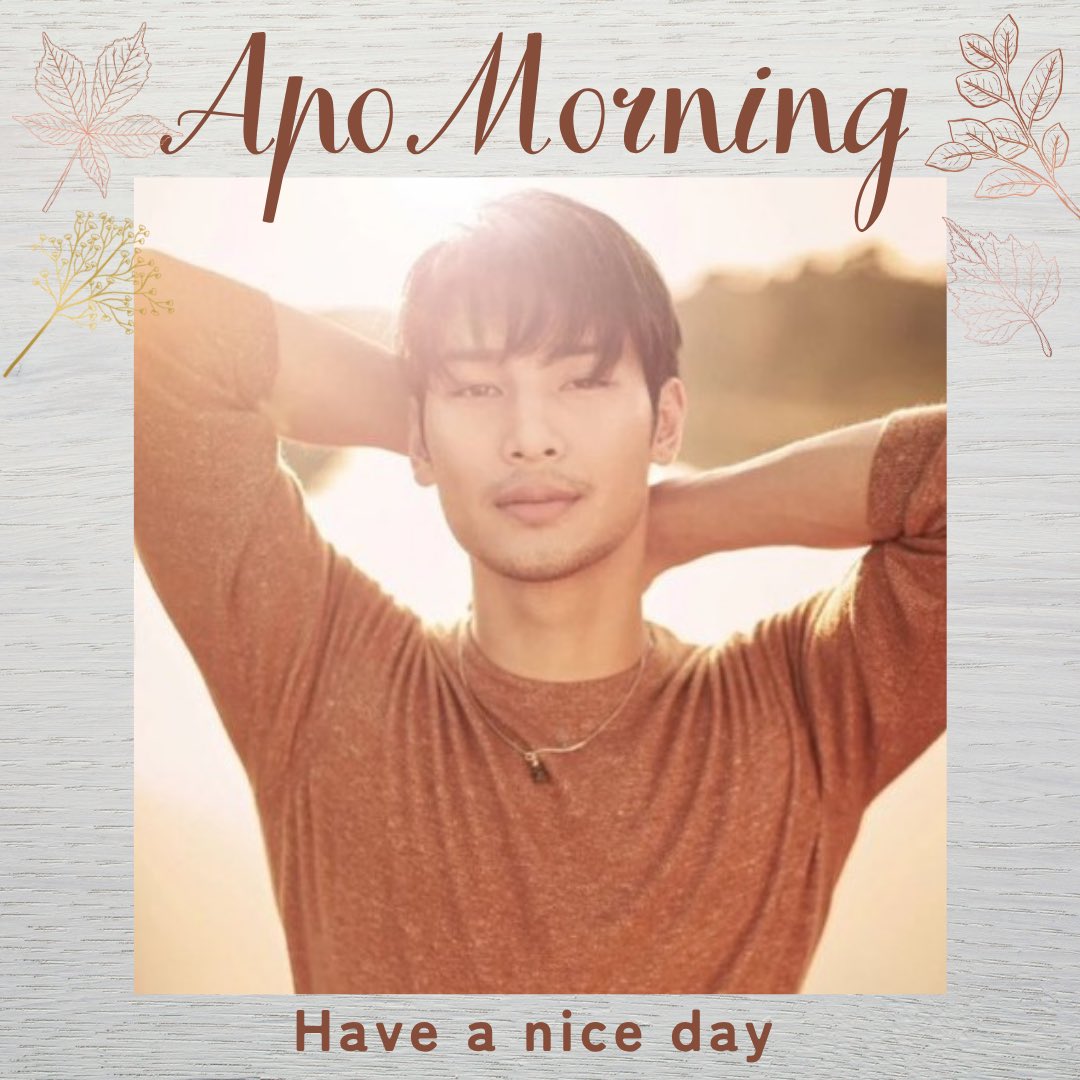 APOnattawin_JFC's tweet photo. 𝗔𝗽𝗼 𝗠𝗼𝗿𝗻𝗶𝗻𝗴☀🤍

今日から10月ですね。
9月は雨や曇りの日が多かったので、今月はたくさん太陽を浴びたいです☺️
皆様今日も良い一日をお過ごしください💛

@Nnattawin1 #ApoNattawin #SayniceDaytoApo https://t.co/QzS4ibSF7G